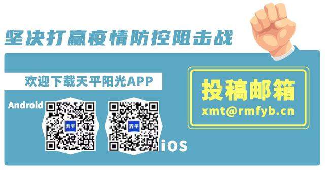 习近平：深化改革健全制度完善治理体系 善于运用制度优势应对风险挑战冲击