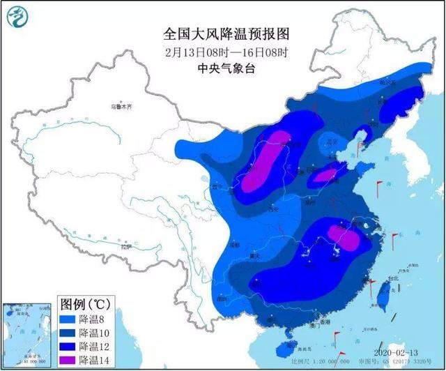 降温！暴雪！今年首个寒潮来袭！网友：千万别感冒