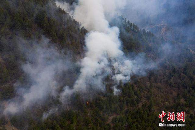 直击西藏林芝尼西村山火灭火救援现场 无人员伤亡 起火原因正在核查中