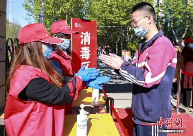 高考倒计时1个月！多地部署考生保障、考试纪律