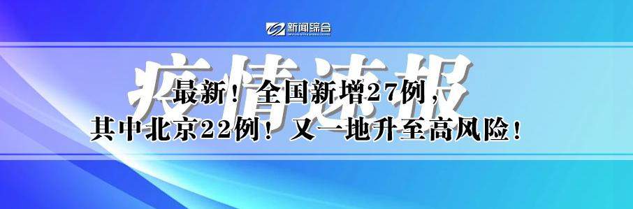 鈥滈粦浜虹墮鑶忊€濊鏀瑰悕