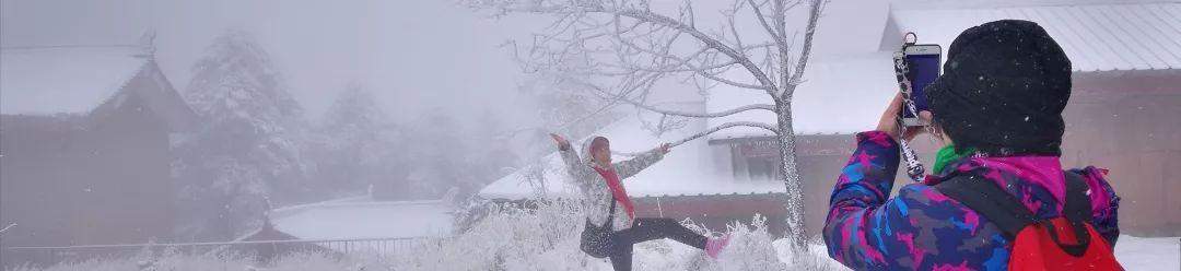 2019峨眉山的第一场雪，让你忘了初恋