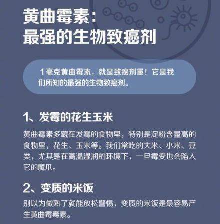 宜家马克杯检测出致癌物质！看看你家有没有这一款