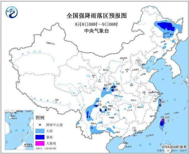 利奇马超强台风将登浙江 9号利奇马台风实时路径地点 2019台风路径最新消息