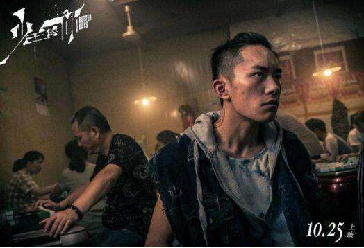 预售票房4200万，《少年的你》未映先火，他不愧为票房灵药？