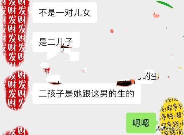 宁泽涛绯闻女友被曝已婚已育？带孩子现身餐厅，欢声笑语气氛融洽