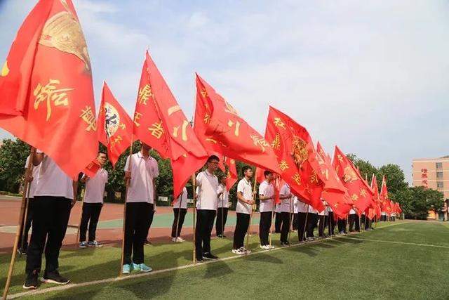 向梦想出发，高考倒计时30天衡水二中学生操场激情呐喊