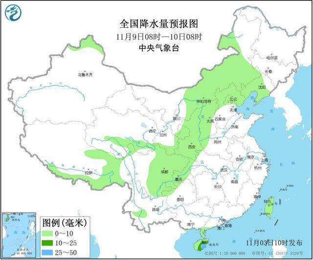 夏浪走“C字”路线，90W或是24号台风，GFS：25号风神或也要出现