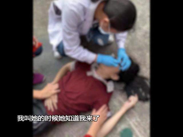 珠海12岁女孩在学校坠楼身亡，生前监控显示：疑遭老师体罚