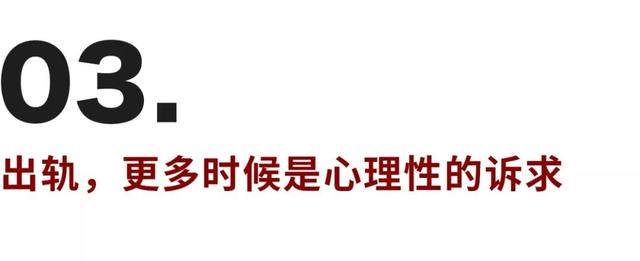 600万网友支持了被伤害的女孩！阿沁再曝刘阳\渣\历史不止一次出轨