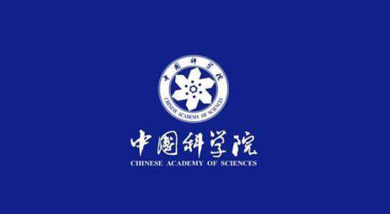 重磅！2019中科院院士增选结果公布：共84人，有你的高校不？