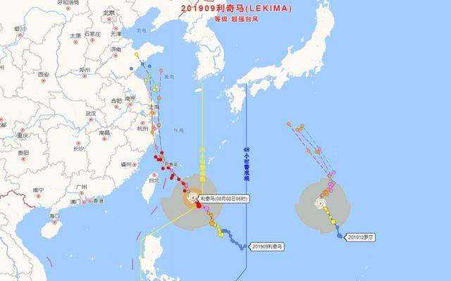 立秋“撞上”超强台风！利奇马最快10日登陆浙江，最强或达15级