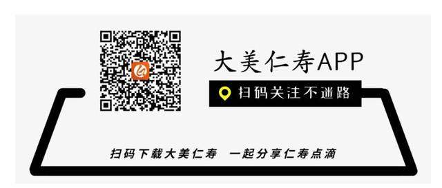 眉山连续39天0新增，四川新增确诊1例，系法国输入病例