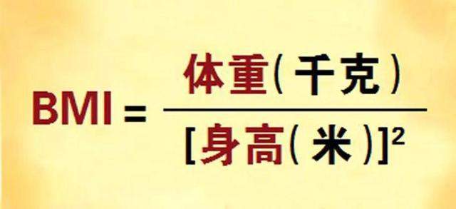 “中年发福”？远离腹部肥胖要知道的几件这些事