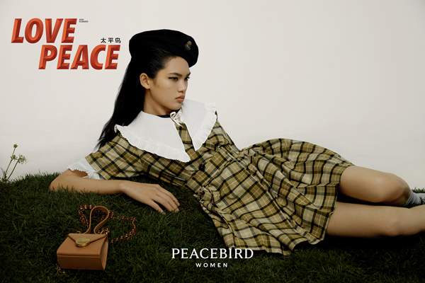 PEACEBIRD WOMEN 2020夏季视觉大片