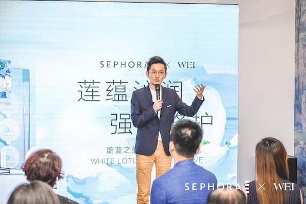 WEI X SEPHORA X MONET开启三方联动跨界