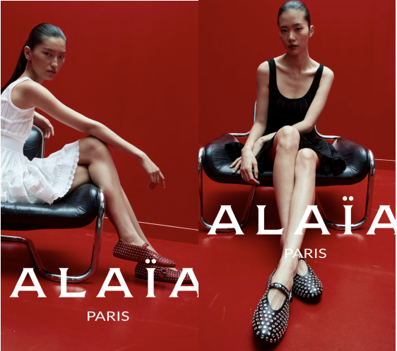 ALAÏA呈献中国新年甄选单品