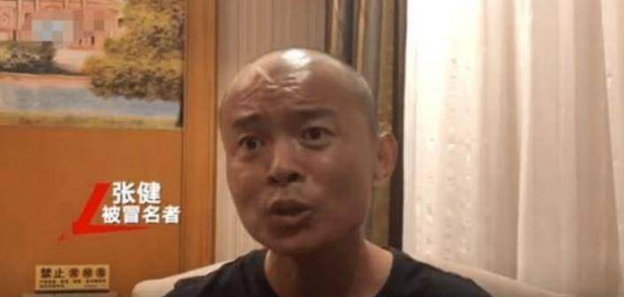 再曝顶替事件！山东校长11岁儿子顶替他人入公职，这次被顶替者没逆袭