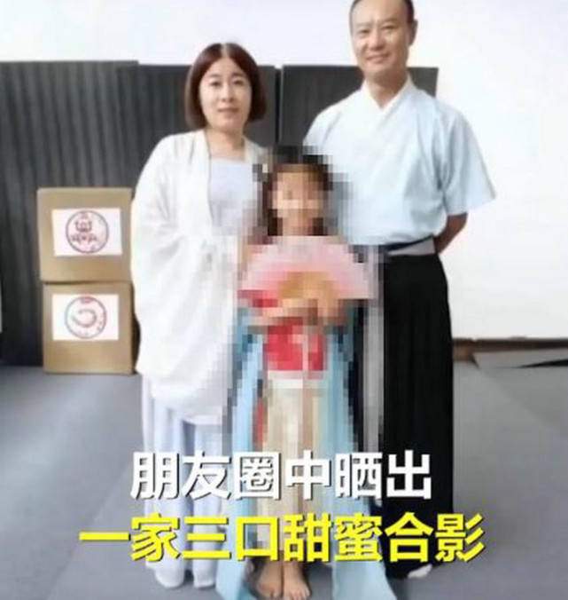 杭州被害女子11岁女儿谁来抚养？前夫发声：正在谨慎考虑！