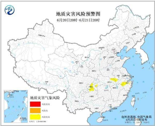 暴雨预警升级为黄色！中国气象局启动四级应急响应