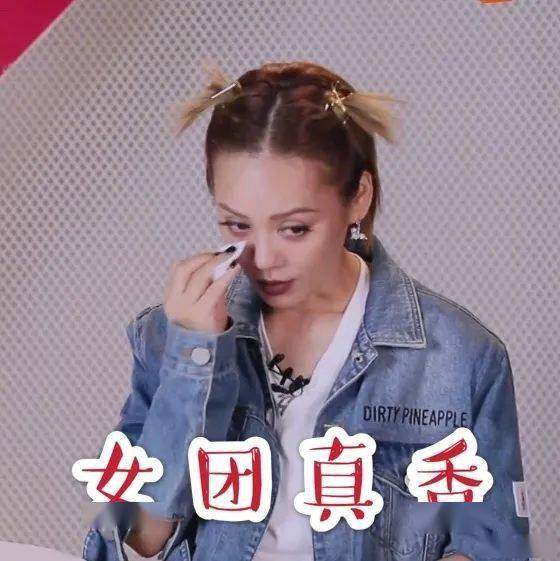 黄晓明和姐姐们有多熟？