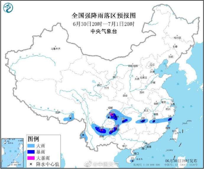 暴雨+山洪+地质灾害3大预警齐发！