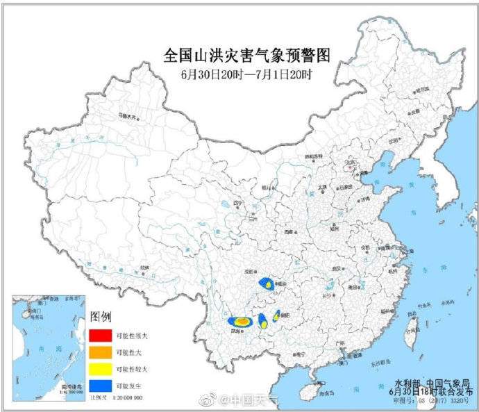 暴雨+山洪+地质灾害3大预警齐发！