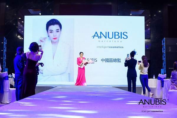 ANUBIS年度感恩盛典暨新品发布会