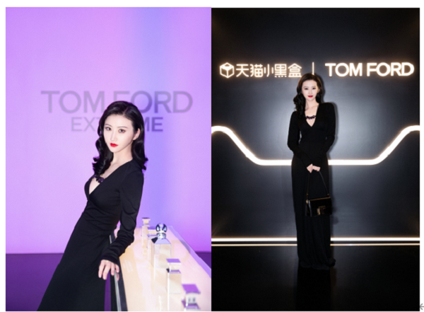 TOM FORD惹火派对致奢启幕