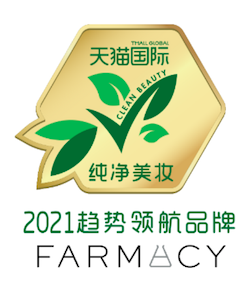 FARMACY法沫溪引领纯净美妆新趋势