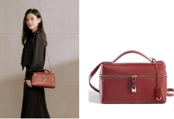 Loro Piana 推出全新 Extra Bag手袋