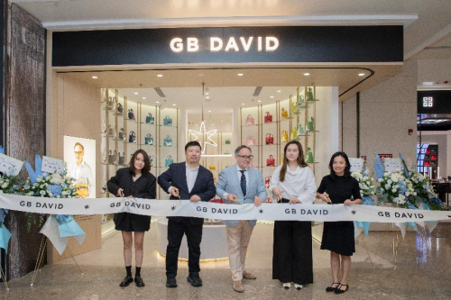 GB DAVID华南首店落户“世界之窗”