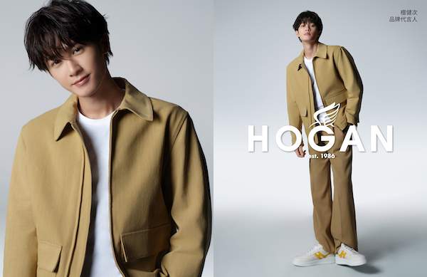 演员、歌手檀健次出任HOGAN 品牌代言人