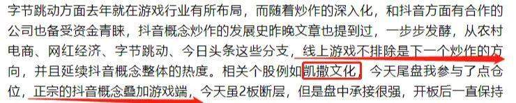 中国股市：A股未来3年至5年能翻10倍或100倍的股票在哪些行业？