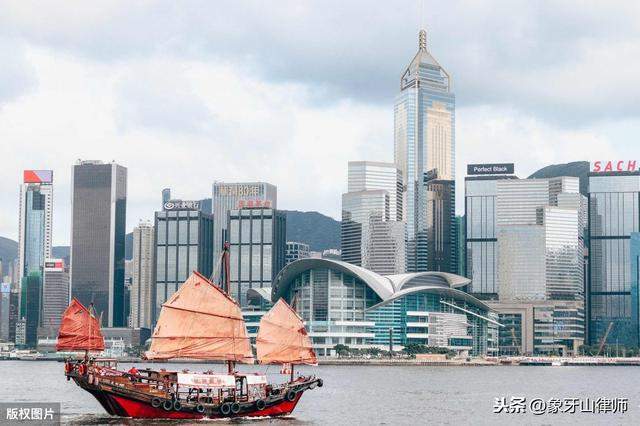 香港回归前，我国对于香港竟然还有这些法律权利