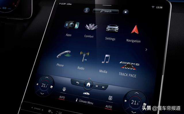 曝光 | 配增强现实技术，奔驰新一代S级信息娱乐系统发布