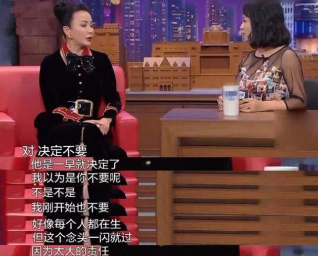 刘嘉玲和侄子同框似母子，侄子颜值超高，或将继承她的8亿身家