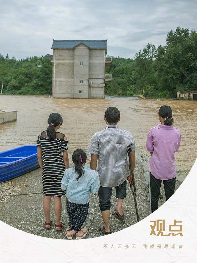 鄱阳站水位突破历史极值，江西老表这次真把我看哭了