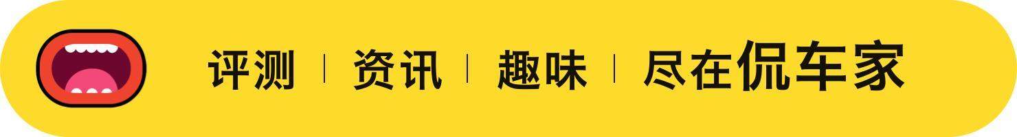 新款雷克萨斯RX上市，起售价40.50万元，全系标配10气囊