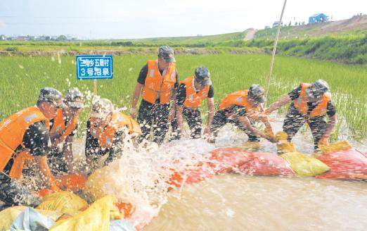 “别怕，有我在！！！”