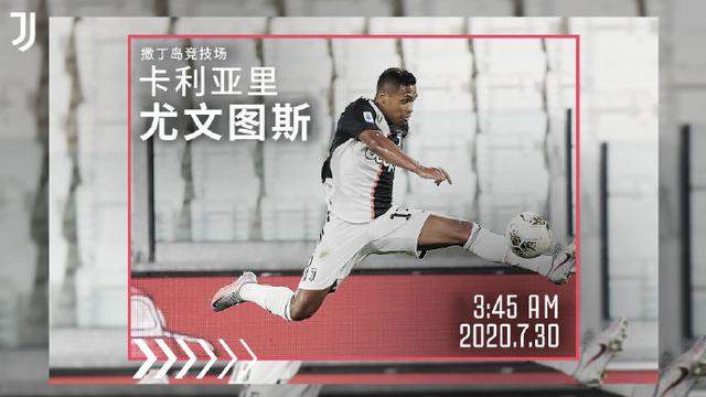 大爆冷，5亿豪阵集体哑火！C罗尴尬了：2-0被打懵+31球将无缘金靴