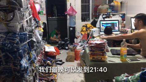 梅州一家七口做跨境电商，年入千万每天几百笔订单，全家都来帮忙