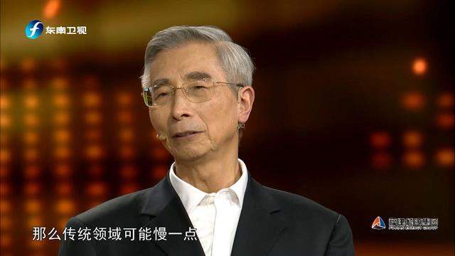 国产化之路还有多长？倪光南院士：中国迟早都要赶上去