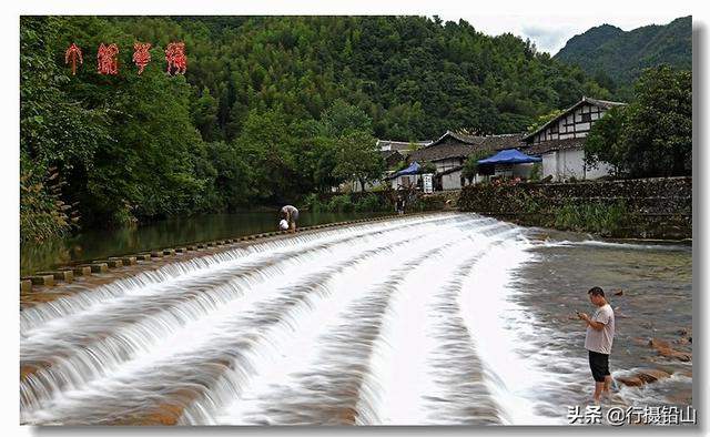 江西铅山：这个夏天，就来太源畲乡戏水、品畲乡美食