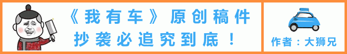 福特销量暴跌仍冲击高端，2.3T+10AT的探险者，30万起售有戏吗？