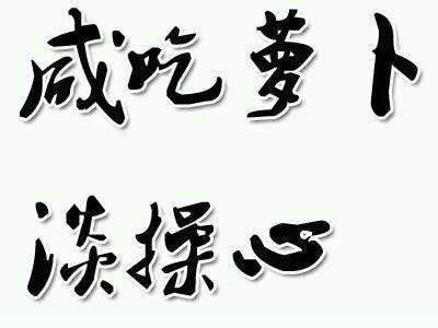 如果美国把我们踢出SWIFT系统，我们该怎么办？