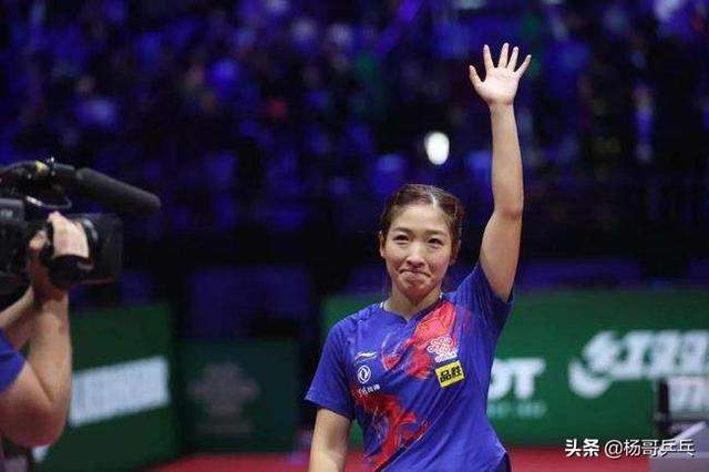 盘点近30年来历届亚运会单打冠军，女乒五位大满贯独缺丁宁一人