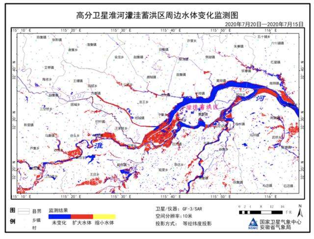 安徽启用8处蓄滞洪区，究竟为了保全谁？