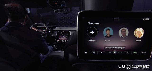 曝光 | 配增强现实技术，奔驰新一代S级信息娱乐系统发布