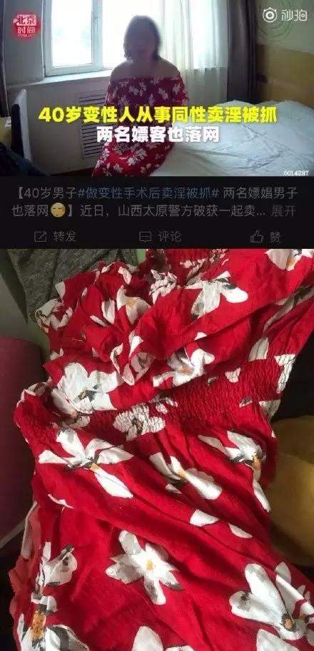 网友分享自己买过最后悔的衣服